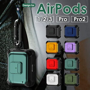 AirPods Pro 2 AirPods ProP[X S8F Jrit h~ AirPods Pro 2 P[X  Yf@ے AirPods P[X Jo[ 3 2 1 AirPods3 P[X 킢 AirPods 2 P[X 