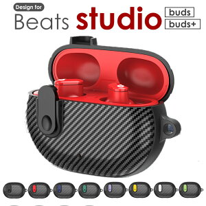Beats Studio Buds P[X Beats Studio Buds+ P[X S8F Jo[ Yf@ے ϏՌ TPU Jrit h~ Beats r[c Studio Buds+Jo[ Studio BudsJo[ Sʕی h~ Beats Studio Buds+ Czی