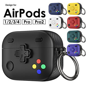 AirPods4 �J�o�[ AirPods3 2 1 �P�[�X �Q�[���@�� ���j�[�N �������� ������� ���킢�� Airpods Pro2 �P�[�X Airpods Pro ��2���� �J�o�[ AirPods Pro�P�[�X �J���r�i�t �����h�~ AirPods 4 �P�[�X AirPods3�P�[�X