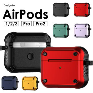 AirPods3 2 1 P[X TPU+PCP[X AirPods Pro 2 AirPods Pro 2 P[X AirPods ProP[X Jrit h~AirPods P[XJo[ d\AirPods 2 P[XAirPods OP[X AirPods3 P