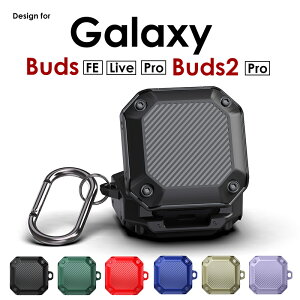 Galaxy Buds FE �P�[�X Galaxy Buds Pro �P�[�X �J���r�i�t �����h�~ Galaxy Buds Live�J�o�[�P�[�X �ϏՌ� Galaxy Buds2 �o�b�Y2 Galaxy Buds2 Pro �o�b�Y2�v�� �P�[�X ������� ���킢�� TPU+PC ��d�\�� Galaxy Buds FE 