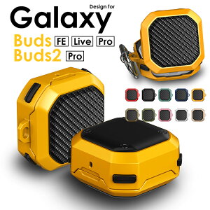 �S10�F Galaxy Buds2 �o�b�Y2 �P�[�X Galaxy Buds2 Pro �o�b�Y2�v���P�[�X �J���r�i�t �����h�~ ������� �ϏՌ�Galaxy Buds FE �o�b�YFE�P�[�XGalaxy Buds Pro �o�[�Y�v�� �P�[�X Galaxy Buds?Live �o�[�Y���C�u �P�[