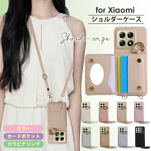 �X�}�z�P�[�X �V�����_�[ �^�C�v Xiaomi 14 Ultra �P�[�X ���|��Xiaomi 14T Pro/14T �P�[�XRedmi 14C �P�[�X Redmi Note 13 Pro+ 5G �P�[�X �V�����_�[ Redmi Note 13 Pro �P�[�X �蒠�^ �V���I�~ ���b�h�~�[ �m�[�g13pr
