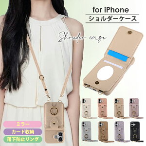 X}zP[X V_[ ^Cv iPhoneP[X X}zV_[16 16Plus 16Pro 16ProMax 15 15Plus 15Pro ProMax 14 14Pro Max Plus 13 13Pro 13ProMax 12 Pro Max 11 Pro Max l킢 ݃J[ z^ wʎ蒠 J