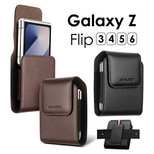 Galaxy Z Flip P[X Jo[ X}z|[` xgP[X {v Galaxy Z Flip 3 4 5 6 5G P[XGalaxy Z Flip6 Flip5 Flip4 Flip3 Jo[ X}zP[X xg|[` EGXg|[` gу|[`  xgʂ 