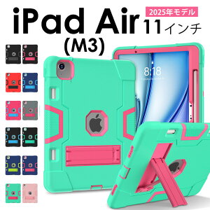 iPad Air 11C` (M3) 2025 P[X Jo[ ipad P[X y[ X^ht w\ hoP[X iPad Air 11C`(M3/2025) pϏՌP[X iPad Air 11C` (M3) 2025Ntf ipad air 11C` P[X 