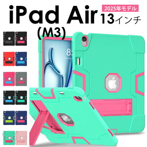 2025Ntf iPad Air 13C` (M3) 2025 P[X X^ht w\ ho ipad ^b`y [ ACpbh GA ϏՌP[X iPad Air 13C` (M3) 2025Ntf ipad air 13C` P[X ipad air 