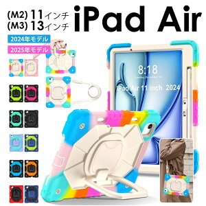 iPad air 11C` P[X y[iPad Air 11/13C` P[X (M3/M2A2025/2024) ]nh X^h V_[xgt M2 2024/M3 2025N ipad air 13C` P[X 2025/2024Nf 13C` 11C` 