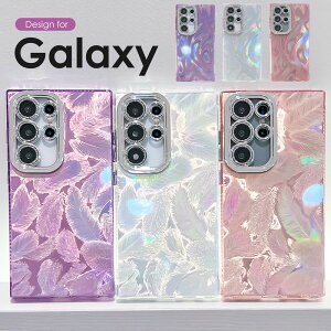 X}zP[X Galaxy S25 P[X GALAXY s25 Ultra Jo[ ϏՌ JJo[ Yی galaxy s24 P[Xgalaxy s24 ultra P[X 킢 HGALAXY S24 FE P[X MNV[ S25 s25 ultra S24FE S24 a55 a56 