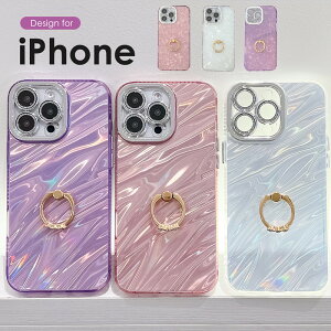 �����O�t���X�}�z�P�[�X iPhone16e �P�[�X �����O�t��iPhone16 �P�[�X �����O�t�� iphone16pro �P�[�XiPhone 16 Pro Max �P�[�X �L���L�� iPhone16Plus �P�[�X�����O�t�� ���킢�� iphone15 �����O�t���P�[�X iPhon