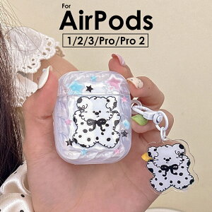 AirPods3P[X AirPods2P[XAirPodsP[X AirPods ProP[X AirPods Pro 2 P[X Jo[  킢AirPods Pro 2 P[X   2 3 GA|bY3 2 1P[X AirPods3 2 1 P[X