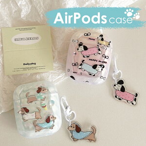 AirPods3 2 1 P[X Xgbvt AirPods Pro 2 P[X AirPods Pro P[X  킢   AirPods Pro 2 CzP[X یP[X GA|bY AirPodsP[X   Xgbv 