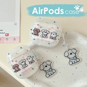 AirPods Pro 2 �P�[�X ���� �� �X�g���b�v AirPods Pro �P�[�X ������� ���킢�� ���� AirPods Pro ��2���� �C���z���P�[�X �X�g���b�v�t�� �C���z�� �ی�P�[�X AirPods�P�[�X ���� ���� ��2���� ��3��