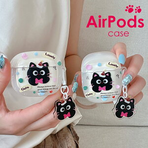 AirPods3P[X AirPods Pro 2 P[XAirPods Pro 2 AirPods Pro P[X  킢 LAirPodsP[X  2 3 AirPods2 P[X ϏՌ GA|bY v2P[XAirPods3 2 1 GA|bY