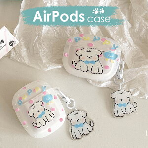 AirPods 3 P[X AirPods 2 P[XAirPodsP[X AirPods Pro 2 P[X AirPods Pro 2 AirPods Pro P[X  킢  AirPods3 AirPods2 AirPods P[X 2 3  l킢  AN