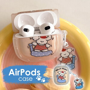 AirPods 3 P[X  ANXgbv AirPods Pro 2 P[X Pro P[X   킢 AirPods3 AirPods2 AirPods GA|bY P[X 2 3 AirPods 2 P[XAirPodsP[X  Cz