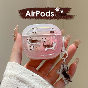 AirPods3 P[X AirPods2 P[X AirPodsP[X   ANXgbv AirPods Pro 2 P[X Pro P[X  킢   2 3 GA[|bY Jo[  AirPods 2