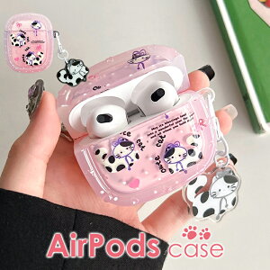AirPods3P[XAirPods3 2 1P[X AirPods Pro 2 P[X Pro P[X  킢 LAirPodsP[X   lR 2 3 AirPods2 P[X AirPods Pro 2 AirPods Pro P[X GA|bYpro 2
