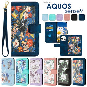AQUOS sense9 P[X 蒠^ X}zP[X 蒠^ 킢  ԕ AQUOS sense9 蒠^P[X  Xgbvt AQUOS sense9 SH-53E SHG14 X}zP[X X}zJo[ 蒠  v ANIX Z