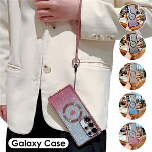 �y�L���L��&�����z2way �X�}�z�P�[�X galaxy s24 fe�P�[�X galaxy s24 �P�[�X �ϏՌ�galaxy s24 ultra �P�[�X �X�g���b�vGalaxy s23 fe �P�[�X ���킢�� �N���Agalaxy s23 s23 ultra s22 ultra s21 �P�[�X ���� �L���L�� 