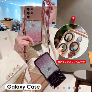 y2WAYdlzGalaxy S24 FE P[X XgbvtX}zP[XGalaxy S24 P[X 킢 Galaxy S24 Ultra P[X Xgbv JJo[ Jی S23 FE S23 Ultra S22 Ultra P[X ی J Y