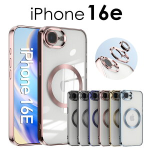 iPhone16e P[X NA ACtH16e Jo[iphone16e P[X magsafe Ή iPhone16e NAP[X P[X iPhone16e P[X Jo[ ϏՌ  iPhone16e Jo[ iPhone16e P[X wʕیiPhone1