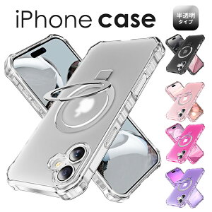 X}zP[X iPhone16e P[X 킢 iPhone16 P[X NA iPhone16 Plus P[X 16 pro iPhone 16 Pro Max P[X magsafe OtP[X iPhone15 Plus 15 Pro Max 14 Pro Max Plus 13 Pro Max X}zP[X NAP