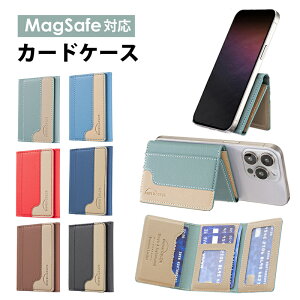 yMagSafeΉE}OlbgzJ[hP[X }Olbg   e 6 J[h[ J[h J[hz_[ ^  U[ iPhone16 15 14 13 12 pro max Plus V[YΉ }OZ[t