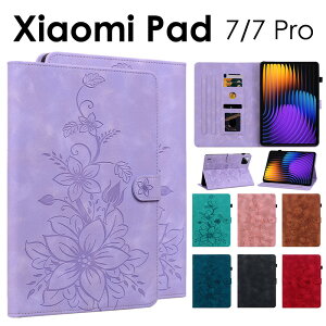 Xiaomi Pad 7/7 Pro P[X Jo[ y[ ԕ 蒠^ J[h[ VI~ ^ubg Xiaomi Pad 7 P[X Xiaomi Pad 7 Pro P[X VI~ Pad 7 ^ubgPad 7 Pro 蒠^ Jo[ ^ X VI