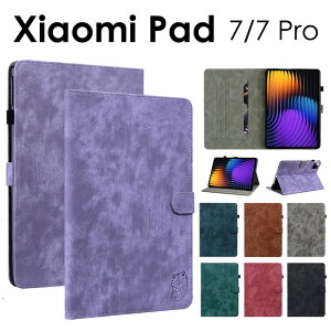 Xiaomi Pad 7/7 Pro P[X Jo[ y[ 蒠^ J[h[ VI~(Xiaomi) Pad 7 VI~pbh 7 Pro Jo[ 킢 ^ VI~ ^ubgP[X Xiaomi Pad 7Jo[ Pad 7 ProJo[ Xiaomi Pad 7
