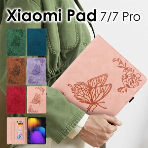Xiaomi Pad 7/7 Pro P[X Jo[ y[ 蒠^  킢 VI~ ^ubgP[X J[h[ ϏՌ VI~(Xiaomi) Pad 7 VI~pbh 7 Pro 蒠^ Jo[ ^ Xiaomi Pad 7 Jo[ Xiaom