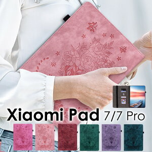 Xiaomi Pad 7/7 Pro P[X Jo[ y[ 蒠^ KN ΂ ԕ  킢 VI~ ^ubgP[X J[h[ VI~Pad 7 P[X VI~Pad 7 Pro P[X ^ VI~pbh 7 Xiaomi P