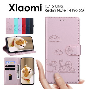 X}zP[X Xiaomi 15/15 Ultra P[X Jo[ 蒠^ L  Redmi Note 14 Pro 5G P[X VI~15 ultra P[X Jo[ Xiaomi 15 P[X Xiaomi 15 Ultra P[X 蒠^P[X U[P[X z^ re