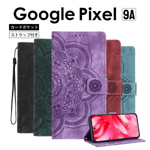 O[OsNZ9aP[X 蒠 Google Pixel 9a P[X Jo[ 蒠^ ԕ Google Pixel 9a P[X 킢 Google Pixel 9a 蒠^P[X U[P[X z^google pixel 9A P[X ϏՌ 蒠 