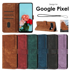 蒠^ Google Pixel 9a P[X Jo[ Google Pixel 9 P[X Pixel9pro Google Pixel 9 Pro XL P[X Pixel9 Pro sNZ9aP[X 蒠 X}zP[X google sNZ8aP[XGoogle Pixel 8a P[X Pixel 8 P[X Pixel 8 