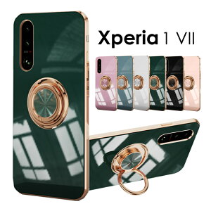 X}zP[X Xperia 1 VII SO-51F/SOG15/XQ-FS44 P[X Jo[ Ot ϏՌ Xperia 1 VII \tgP[X bLH  Xperia 1 VII P[X 킢  Xperia 1 VII OtP[X gуP[