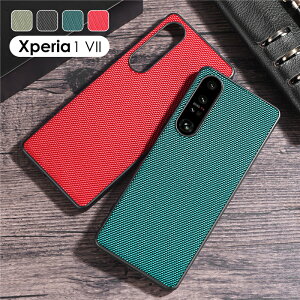 Xperia 1 VII P[X SO-51F P[XSOG15 XQ-FS44 P[X Xperia 1 VII Jo[ w ϋv iC҂  킢 Xperia 1 VIIP[X ϏՌ Xperia 10 VI gуP[X ^ y Xperia 1 VII wʕی GN