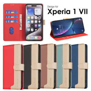 X}zP[X Xperia 1 VII SO-51F SOG15 XQ-FS44 P[X Jo[ 蒠^ J[h[ ^Xperia 1 VII P[X 蒠 Xperia 1 VII Jo[ 蒠 ϏՌ Xperia 1 VII 蒠^P[X  GNXyA1 vii X}zP