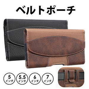 �y5/5.5/6/7�C���`�z�X�}�z�|�[�` ���U�[���^ �X�}�z �g�� �x���g�|�[�` �����Y �v ���ϋv �i�C������ �E�G�X�g�|�[�` ���@��Ή� Xperia 1 VII Google Pixel 9a AQUOSsense9 OPPO Reno11 A iPhone16e�x���g�P�[�X 
