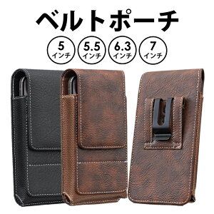 y5/5.5/6.3/7C`zEGXg|[` X}z|[` xg|[` Y c^ U[ v Nbvt X}z g xg|[` @ΉXperia 1 VII Google Pixel 9a 8a OPPO Reno11 A Galaxy A25 iPhone16e x