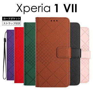 Xperia 1 VII SO-51FP[XSOG15 XQ-FS44 P[X Jo[ 蒠^  Xgbvt Xperia 1 VII 蒠^ 킢 Xperia 1 VII P[X 蒠 ϏՌ Xperia 1 VII Jo[ 蒠 Xperia 1 VII gуP[X GNXy