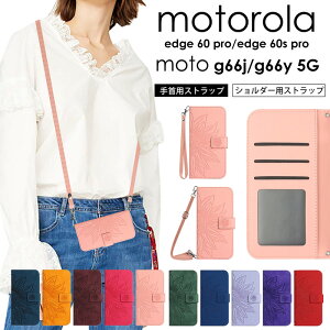 moto g66j/g66y 5G �P�[�X �蒠 �V�����_�[ �X�g���b�v ���|�� Motorola Edge 60 Pro Edge 60S Pro �蒠�^ �ԕ�������� motorola edge 60s pro �P�[�X edge 60 pro �P�[�X moto g66y 5G moto g66j 5G �蒠�^ �V�����_�[�X�g��