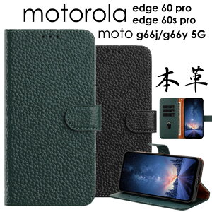 moto g66j 5G P[X 蒠^ {v motorola edge 60s pro P[X 蒠^ {v motorola edge 60 pro P[X moto g66y 5G P[X 蒠^ g[ edge 60 proP[Xmotorola edge 60s pro 蒠^P[X {v J[h[moto