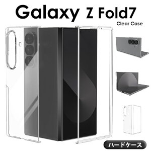 Galaxy Z Fold7 NAP[X X}zP[X galaxy z fold 7 MNV[Z tH[h7 P[X Galaxy Z fold7 Jo[ Galaxy tH[h7 Jo[ NA  ϏՌ galaxy z fold7 P[X NA Jo[