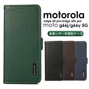 moto g66j 5G P[X moto g66y 5G P[X 蒠^P[X motorola edge 60 pro P[X motorola edge 60s pro P[X 蒠^ {vU[  Motorola Edge 60 Pro Edge 60S Pro X}zP[X J[h[ RFIDh~ 