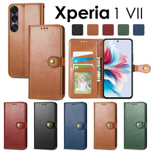 Xperia 1 VII SO-51F/SOG15/XQ-FS44 P[X Jo[ 蒠^ Xperia 1 VII Jo[ 蒠^ v Xperia P[X 蒠 U[GNXyA1 vii P[X 蒠 J[h[ Xperia 1 VII 蒠^P[X xperia 1 vii X}zP[X 