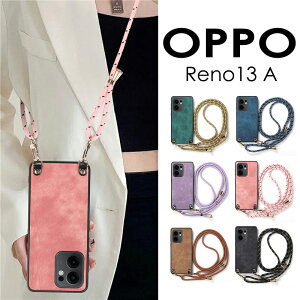 OPPO Reno13 A gуP[X X}zP[X oppo m13aJo[ OPPO Reno13 A P[X Jo[ V_[Xgbv voppo reno 13a P[X 킢 ϏՌ OPPO Reno13 A V_[P[X OPPO Reno13 AJo[ P[