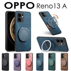 OPPO Reno 13A gуP[X OPPO Reno13 A wʌ^X}zP[X U[ OPPO Reno13 A P[X Jo[ Ot   oppo reno 13a P[X ϏՌ OPPO Reno13 A X}zP[X w Oz_[ OPPO Ren