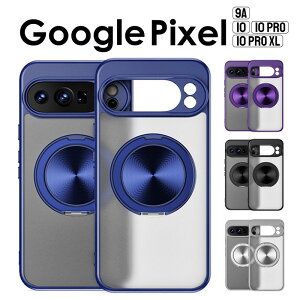 Google Pixel 9a P[X NA Google Pixel 10 P[X NA O Pixel 10 Pro P[X magsafeΉ X}zP[X KX!Google Pixel 9a/Pixel 10/Pro/Pro XL P[X Ot NA Jo[ O[O