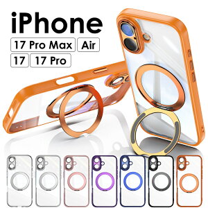 MagsafeΉ iPhone Air P[X OtiPhone17Pro P[X ϏiPhone17 Pro Max NAP[X P[X ACtH17 P[XiPhone17 P[X Ot iPhone17Pro 17 Pro Max iPhone Air P[X Jo[ NA 